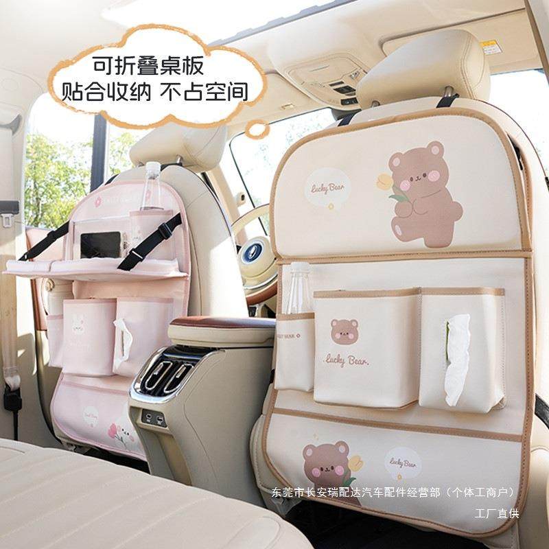 汽车座椅后背收挂袋车纳内储盒车载后排防踢垫折VUN小叠物桌板置,鲜花速递/花卉仿真/绿植园艺,其它园艺用品,淘宝优惠券,粉丝福利购,淘宝优惠卷