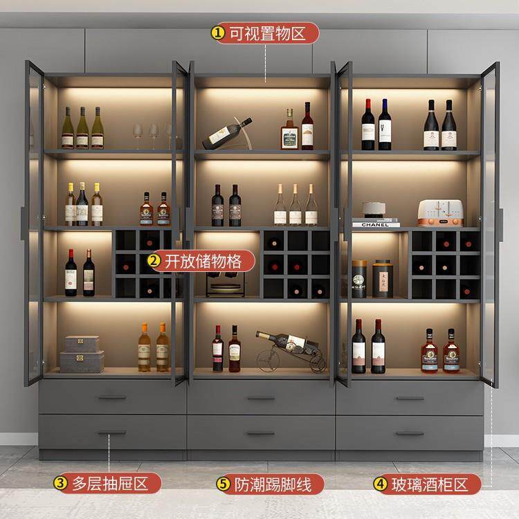 玻璃网SY101886红小柜展示柜商用客厅酒架餐厅酒现代轻家用奢一体