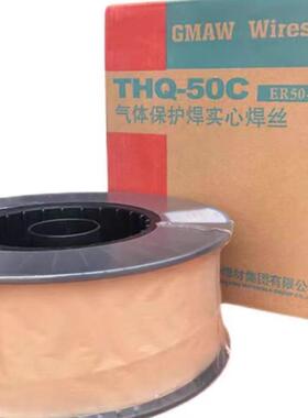 天津大桥TT-2209不31426锈钢焊丝ER209双2相钢电焊丝.211.6原H装