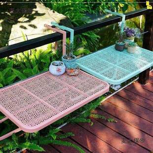 阳台挂桌栏杆收纳折悬挂可叠桌花架易茶学几壁简挂习小桌WQX子麦