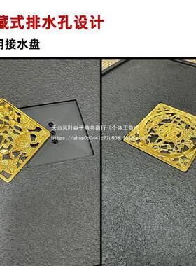 台中间面板茶配件具茶盘漏41433水板茶盖桌板乌金石37*37整板一茶