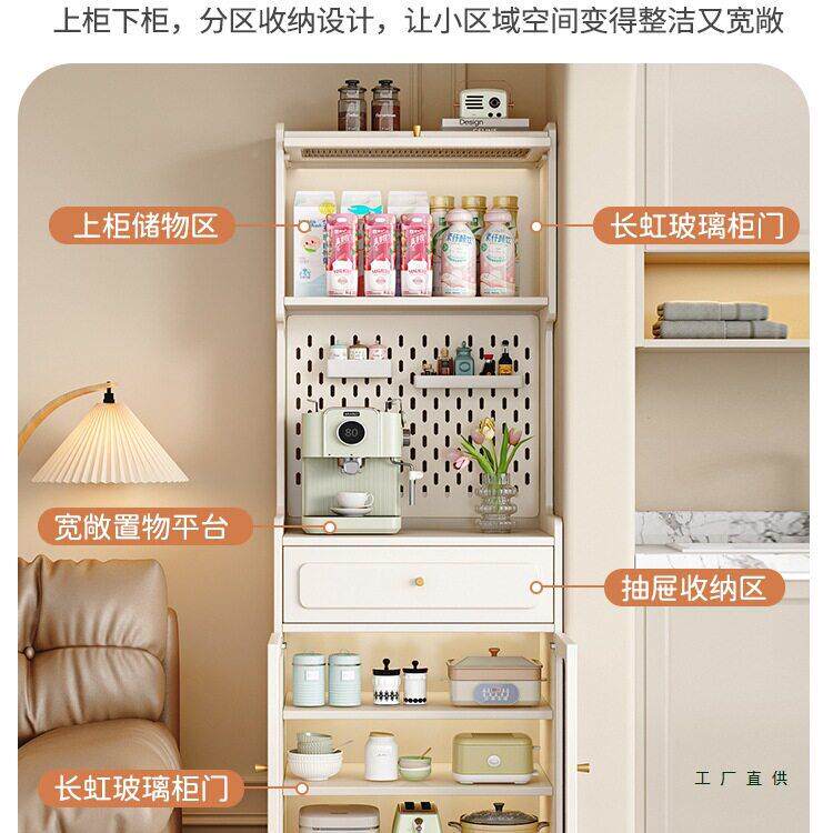 实厅木餐边小户型柜一柜体715靠墙现厨房超窄茶水柜客柜储物酒柜