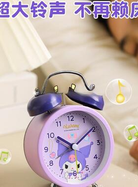 库洛米钟儿童AL100042女孩叫学生起床醒智能时闹钟025新款卡通塑2