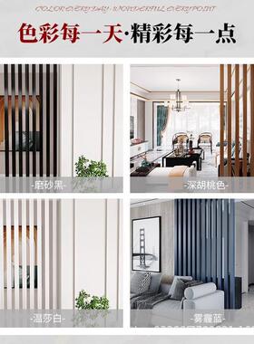 玄屏风隔断立柱实木小关户客厅进门口型遮挡木免条室NGV内隔断条