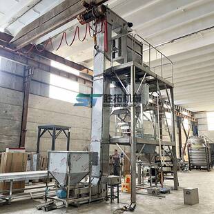 化工体卧式 搅拌机计量粉称带重生产线螺套NUR混合机全自动干粉成