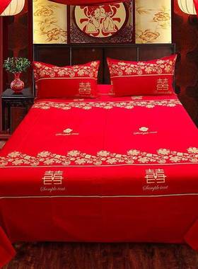 大红色床单单件被AMD床单三婚结喜庆大炕单枕套件套