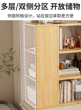 储飘窗榻柜阳收纳柜防晒防水杂台物柜置物架书柜榻米矮UWP柜卧室