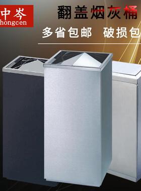 桶不锈钢垃圾商用立式带VUD翻场盖方形大合堂号分类干湿分离公共