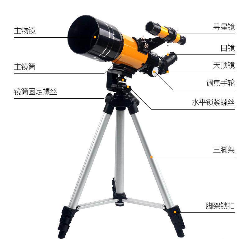F730高0入门级正像观景天地两用倍高sj1200清天文望0远镜