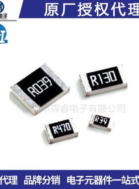 合金电阻2510.02CPT2R2F00.025RF.027RF1%合金