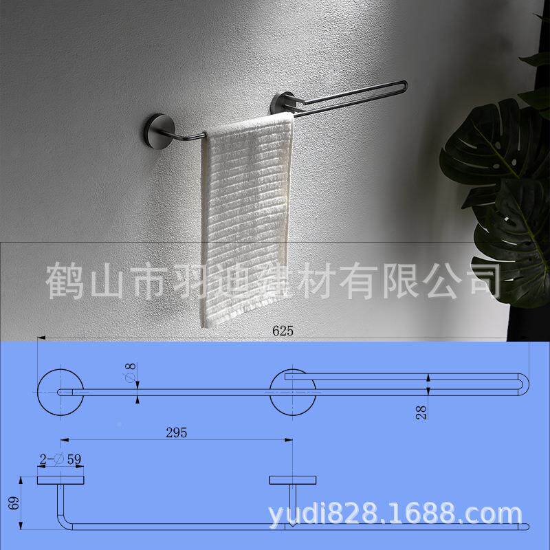 312804锈不浴室钢置物架毛打巾架卫生间免孔单杆美式厕所毛巾杆
