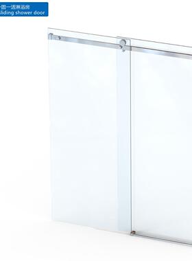 15x40785一移固一活淋房套件淋浴浴房门滑轮淋浴房五金配件
