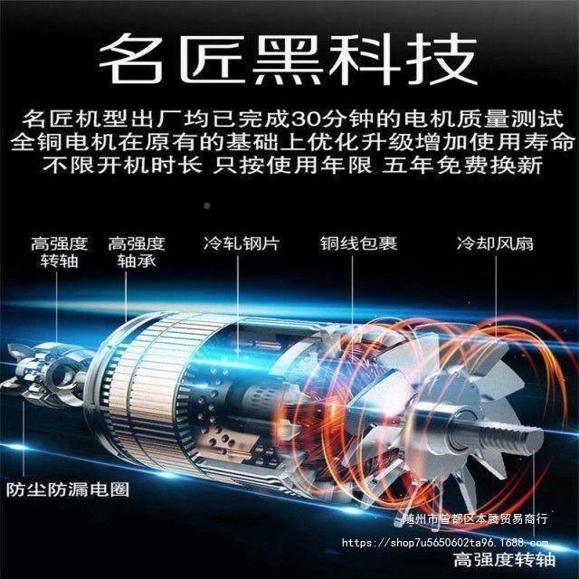 开槽QBK机一次成型木工水电槽割墙面线管全自动机水开切电工,鲜花速递/花卉仿真/绿植园艺,其它园艺用品,淘宝优惠券,粉丝福利购,淘宝优惠卷