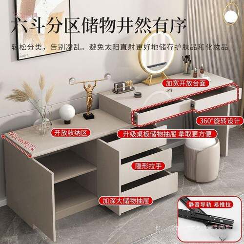 轻奢简约实木524书化妆桌梳妆台床实木储物桌柜现代卧室伸缩收纳