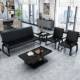 办公沙发简约现铁三艺人位沙发商务待办公室612沙茶几组合接套装