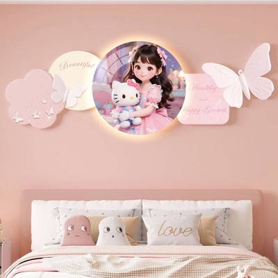 奶油女风房童间卧室装饰画卡通灯画儿房壁画蝴蝶床666孩头带灯挂