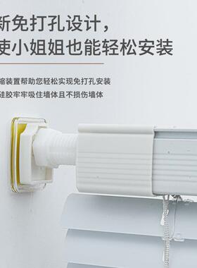 yc铝百叶窗帘免孔打生间阳台浴室厕所窗FZC户防卫水遮挡升降卷拉