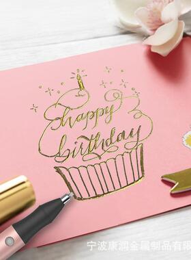 康润KR1纸2头3-01烫金笔卡皮灰色+USB革木器烫图手工DIY神充电款