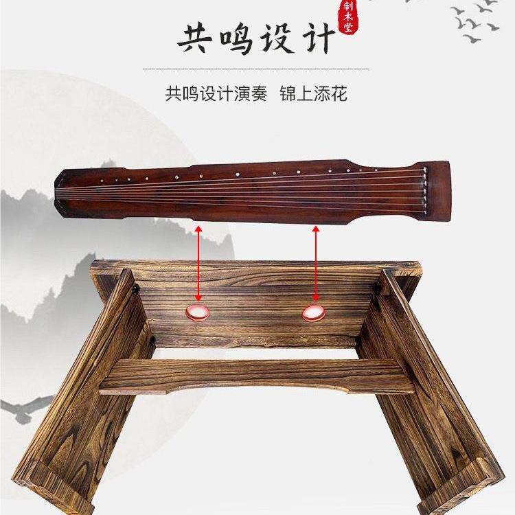 古琴桌凳木鸣箱99621可拆桐卸便携古琴桌椅新中式仿古共烧桐桌木