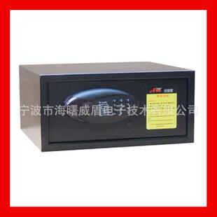品应宁波供艾博姆保险箱酒店客房用,719保险箱,电子险保箱,酒店用