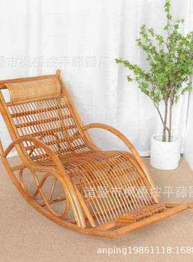 编午休大36041椅老人休尼闲逍遥椅阳台躺椅睡摇椅成藤人懒人椅印