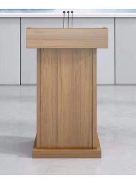 学学HY-143生多教室板体式媒讲台校演讲台培训班讲桌发言台教师桌