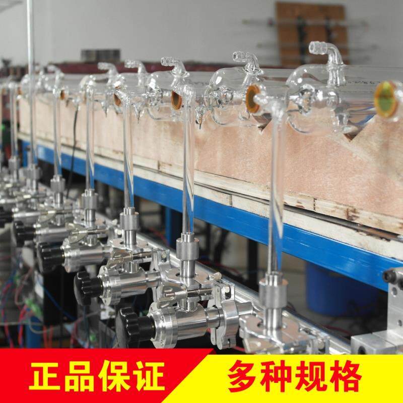 二氧化碳激光管CO2激光管雕刻机切割机激光机激光管100W150W180W