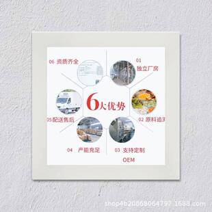 -α酮312戊二酸AKG含量a99%AG-Gaa酮戊K二酸钙kg原料厂家