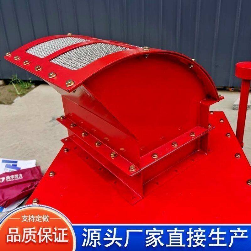 无焰泄爆阀中央除尘管道防爆阀自锁式单项止回阀粉尘单向隔爆阀图片