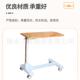 可移动VZZ床边桌移升降头桌可动宿舍家小桌子移动餐用桌板卧室床