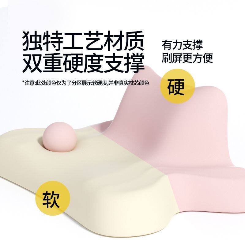 床上多功能趴睡床头靠垫颈椎加热枕头玩手机多功能俯卧看书趴枕垫