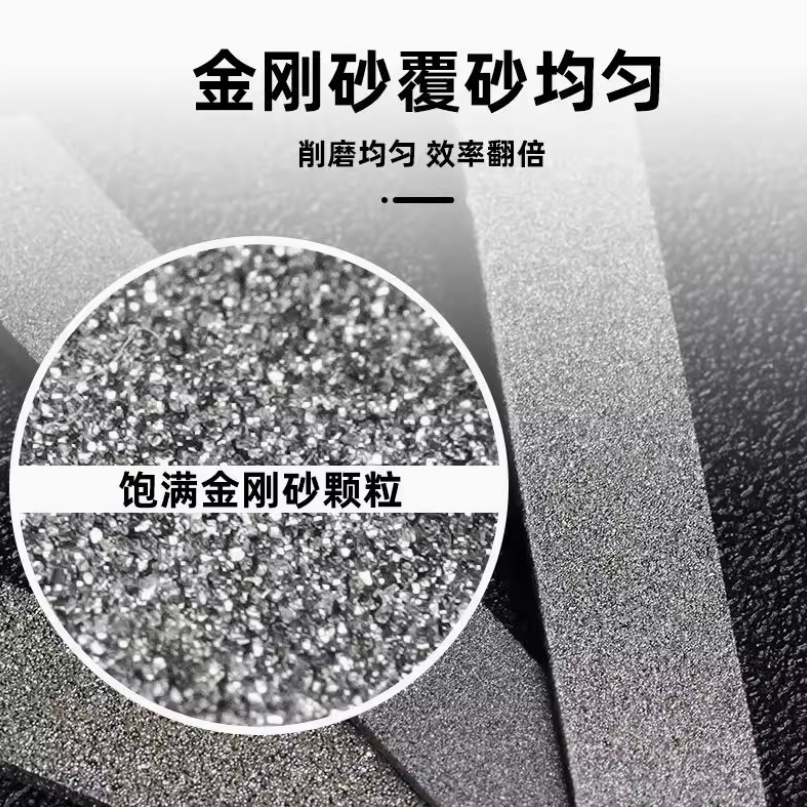 台湾一品锉刀CF-400金刚石打磨金属平斜合金进口模具抛光挫刀金钢