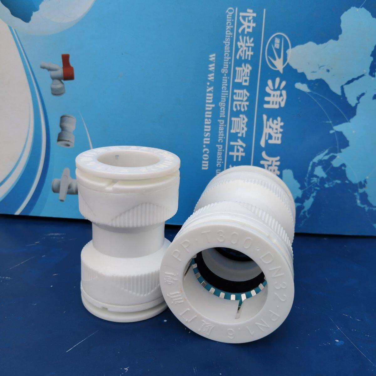 32直接30个,厦门涌塑快速接头直插式免热熔4分pe管ppr铝塑管可用
