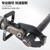 422插电电液压动电缆剪加大液压提剪线钳手式 快速切断铜铝铠装 缆