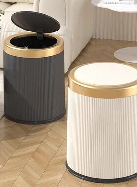 轻垃圾桶家用带盖子大容量新款奢客XTH室i卧ns风高颜值厅垃圾桶