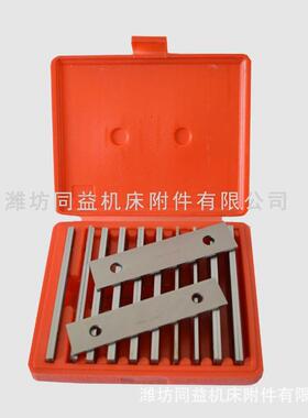 制平行虎铁平行垫铁钳平英行板1/810216对套装现货