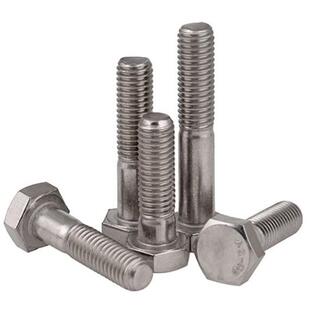 316不锈钢半牙外六角螺D丝N931外六牙角半DIN931螺栓六I角头螺栓M