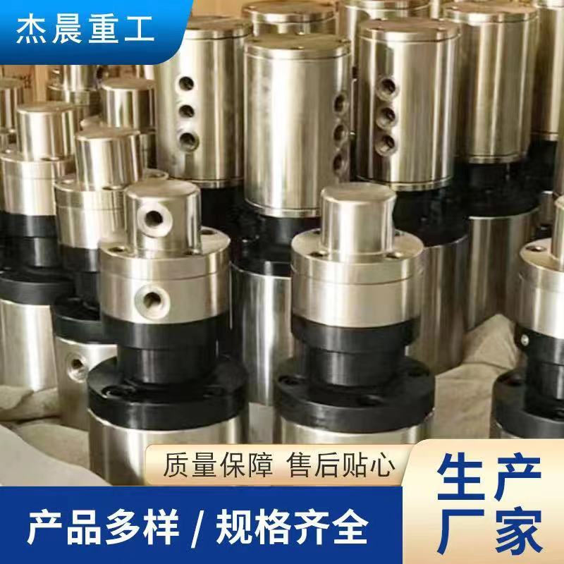 不锈钢卡接高压旋转接头多通路气动配件