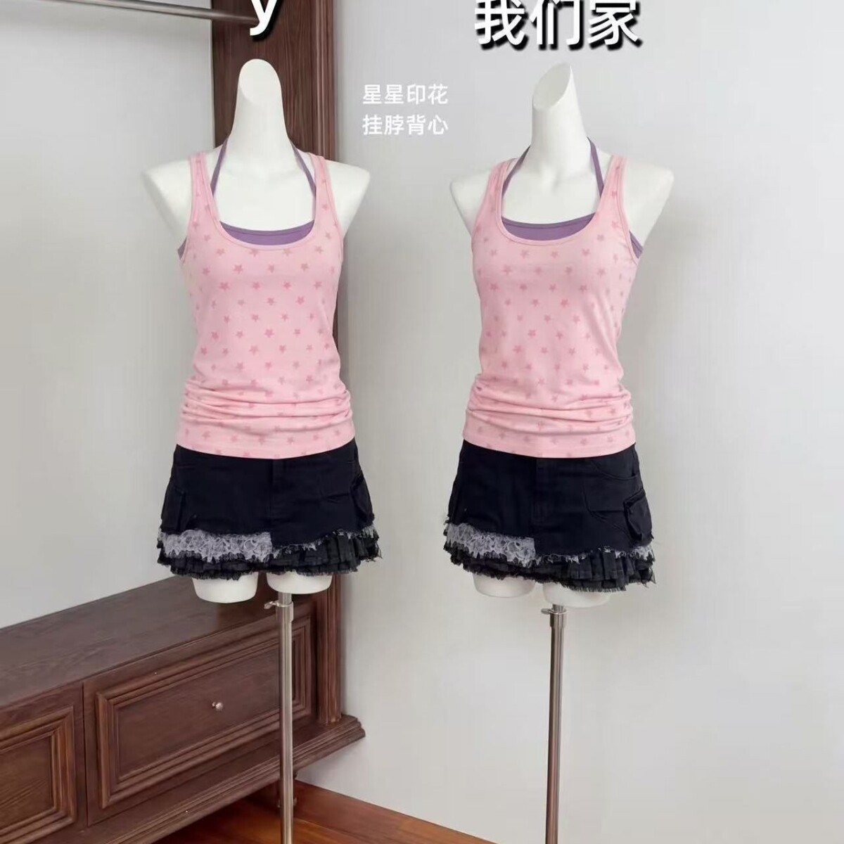 天丝棉40支棉印花挂脖背心女复古风星星夏小众撞色百搭上衣