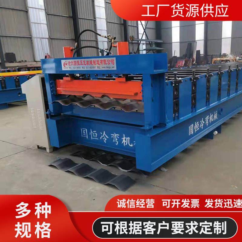 厢板机车厢板机箱体板机集装箱板机车厢板机瓦楞板屋面瓦冷弯机,搬运/仓储/物流设备,其他起重搬运设备,淘宝优惠券,粉丝福利购,淘宝优惠卷