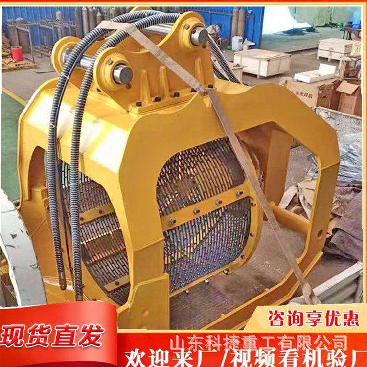 沙石分离河道清理设备挖机改装旋转筛沙斗矿山沙土筛分设备,标准件/零部件/工业耗材,其他液压元件,淘宝优惠券,粉丝福利购,淘宝优惠卷