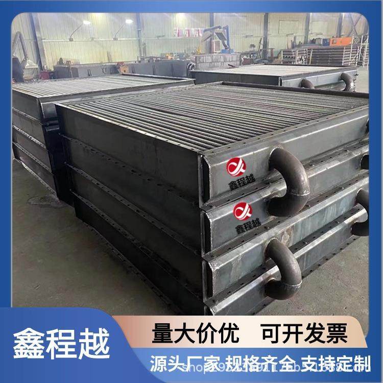 无缝翅片管散热器导热油换热器空气热交换器蒸汽换热器