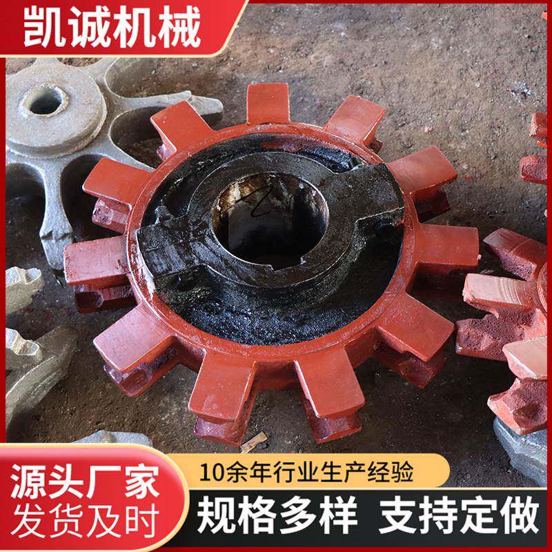 矿用双节距链轮输送机链齿轮矿业提升机机械配件总成传动链轮