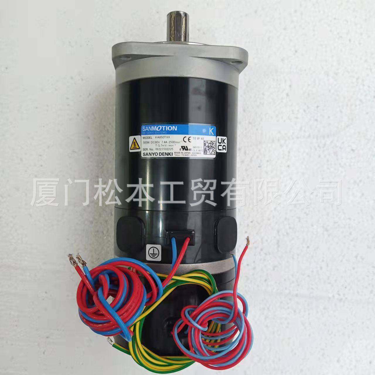 电机A511XS8A730TXXDENIA850TXX,电子元器件市场,电机/马达,淘宝优惠券,粉丝福利购,淘宝优惠卷