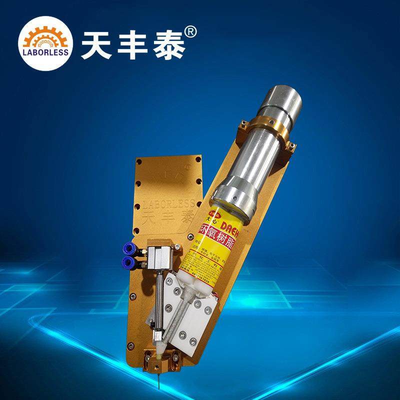 四川厂家.50ML包装AB胶点胶机苏州AB胶冷凝器机AB胶止胶阀,清洗/食品/商业设备,冷凝器,淘宝优惠券,粉丝福利购,淘宝优惠卷