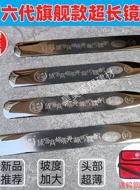 凤隙839阳跳动六代款密度钨钢美缝工具压高片新缝款压板阴角其他