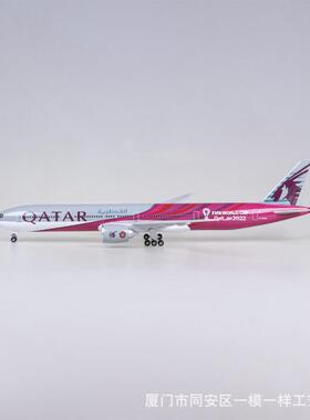 模卡VRE尔航空777客机飞塔机型真拼仿装民航