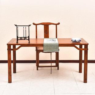 法仿木古书房画桌质木书桌中式 榆书桌简约办公桌家具ERL老板桌