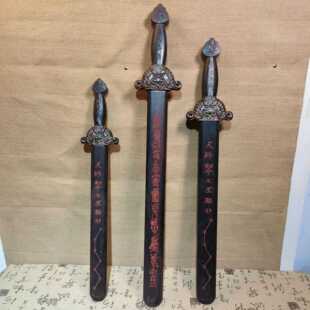 七肥器城桃木一体剑天师虎星剑道家用品龙法张天师剑04230五雷剑