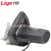 力也大云217石切割C45T C501手3提功率1600W工业级石材开槽电机锯